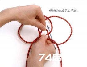 油瓶结的打法图解