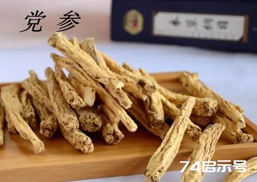 当我用一幅棋，一壶茶从乡下老中医手里换来...