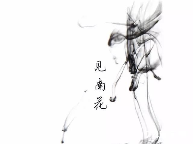 他是厦门的“水泥花匠”，他用10年时间研制出“古法花砖”的生产工艺，赋予水泥新的生命。