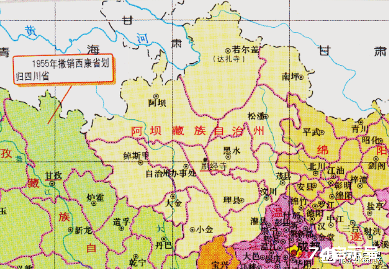 为何四川阿坝自治州区域自始自终都在西康省划分之外？