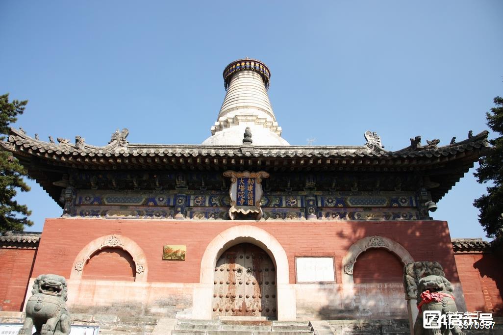 瞻礼塔院寺：五台山行记九