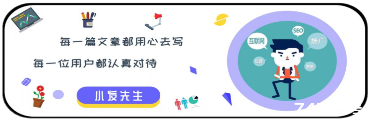 SEO优化｜2018年百度算法一览