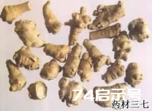 主治脑血栓后遗症特效验方