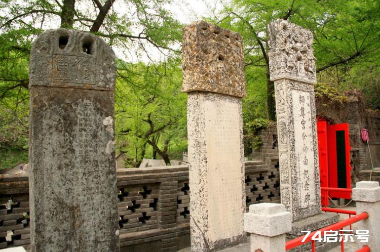 千年古刹的红色传奇：大连清泉寺（唐明·国保）