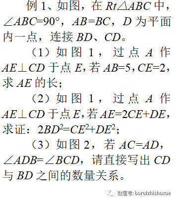 看不见的“手拉手”（2）