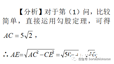 看不见的“手拉手”（2）