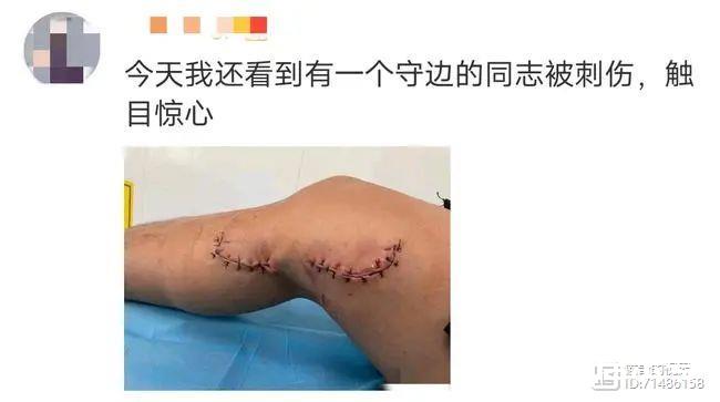 原创 | 今年冬天，中国严阵以待......