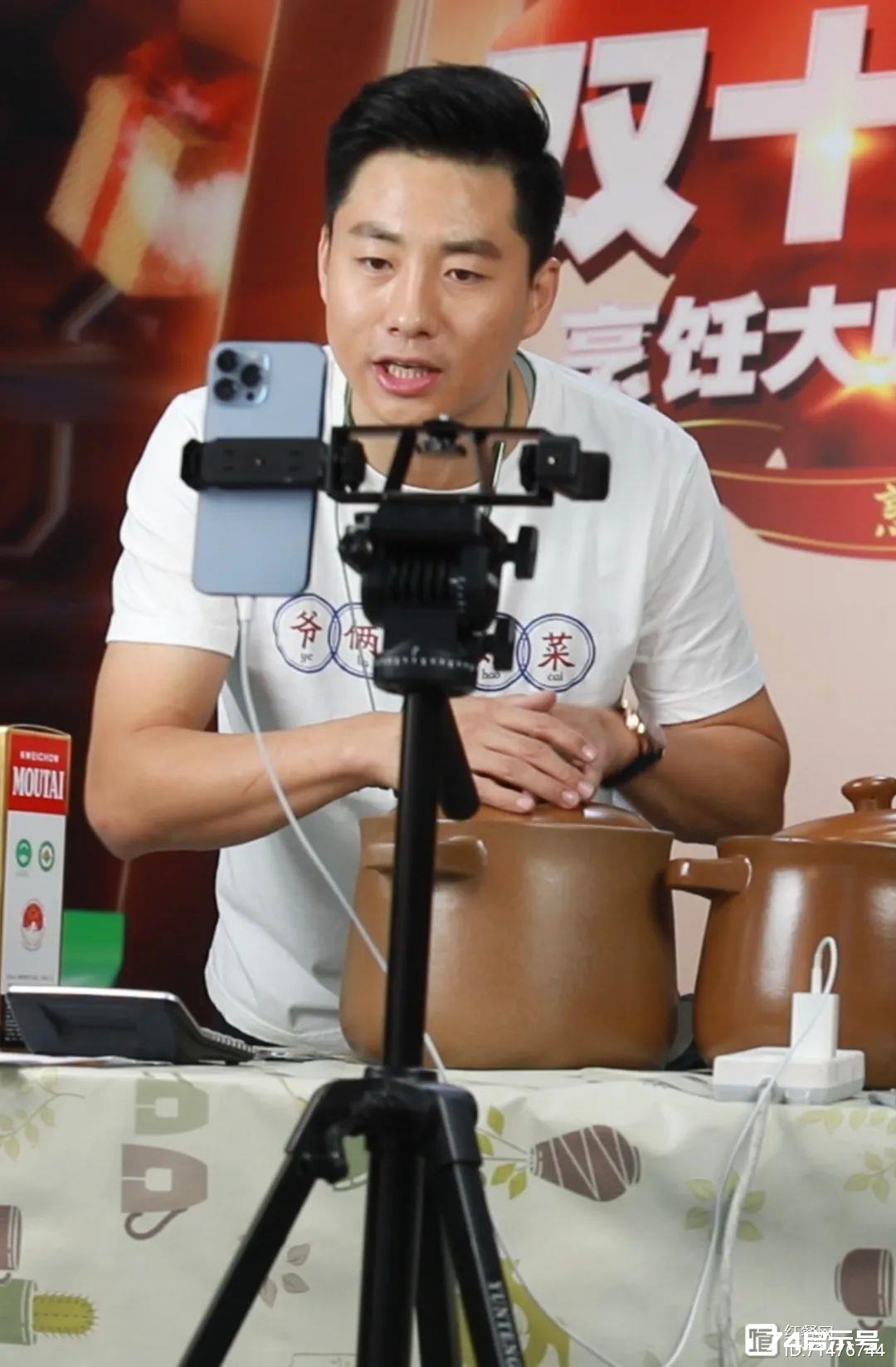 直播带货千万元，鲁菜大师刘强的短视频之路给厨师带来什么启示？
