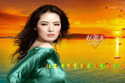 送君一首《时光不忘》 送君一首《时光不忘》