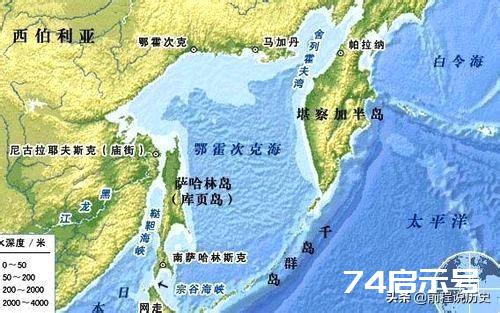 太平洋冰窟～鄂霍次克海