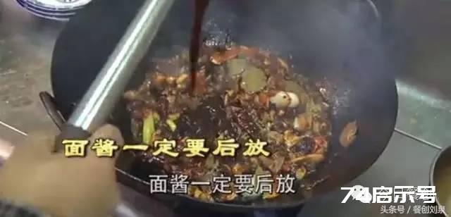 祖传酱鸡甲天下，揭秘价值上万元的酱鸡配方与制作流程