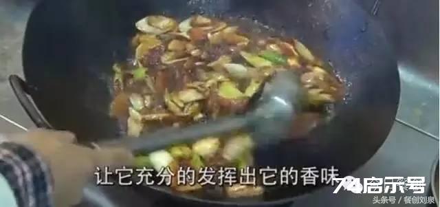 祖传酱鸡甲天下，揭秘价值上万元的酱鸡配方与制作流程