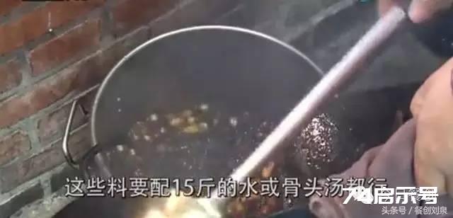 祖传酱鸡甲天下，揭秘价值上万元的酱鸡配方与制作流程