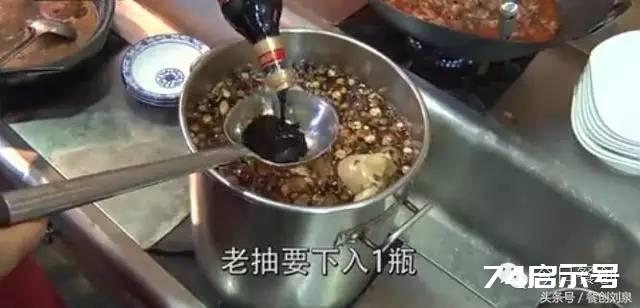 祖传酱鸡甲天下，揭秘价值上万元的酱鸡配方与制作流程