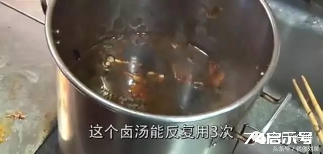 祖传酱鸡甲天下，揭秘价值上万元的酱鸡配方与制作流程