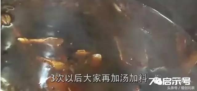 祖传酱鸡甲天下，揭秘价值上万元的酱鸡配方与制作流程