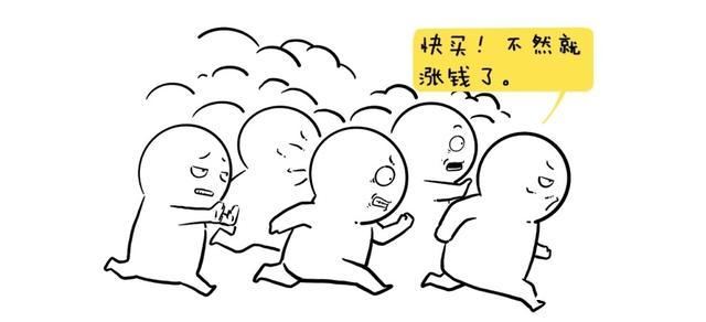 新入市学习之三十八——战法8: 压力支撑
