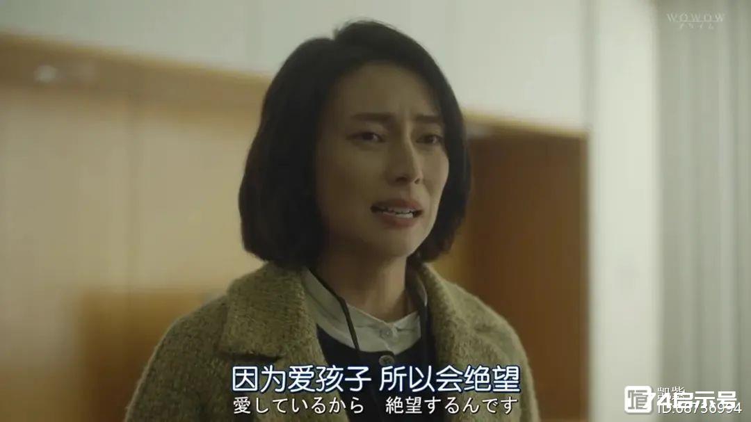 “白百何，你凭什么生二胎？”