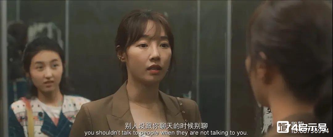 “白百何，你凭什么生二胎？”