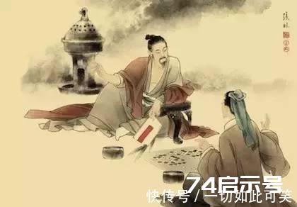 古人教你怎样识人不走眼, 非常精辟!古人教你怎样识人不走眼, 非常精辟！