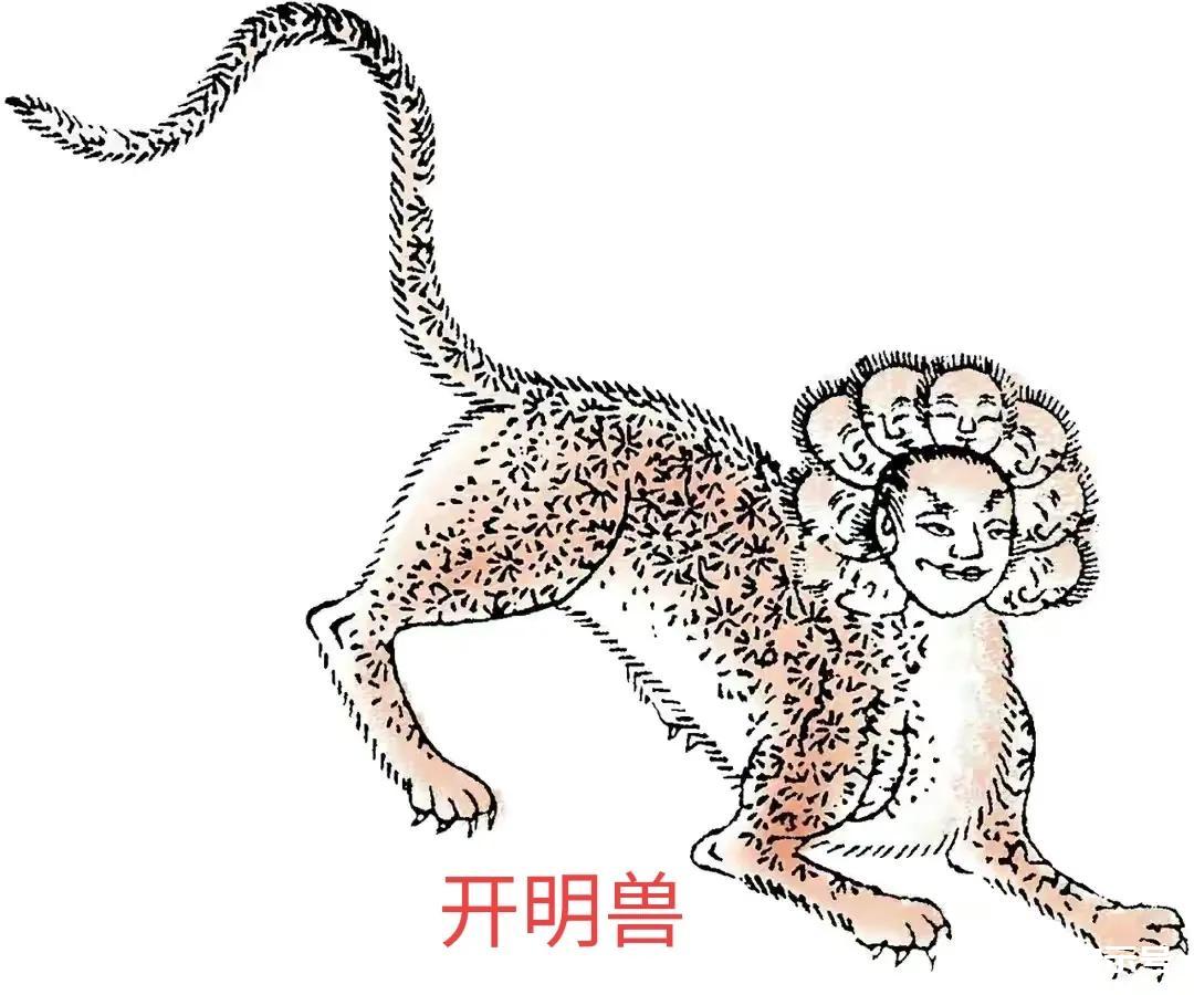 1983年，一支考察队深入昆仑山死亡谷进...
