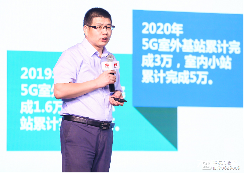华为数字能源,“绿色+智能”赋能数据中心 华为数字能源,“绿色+智能”赋能数据中心