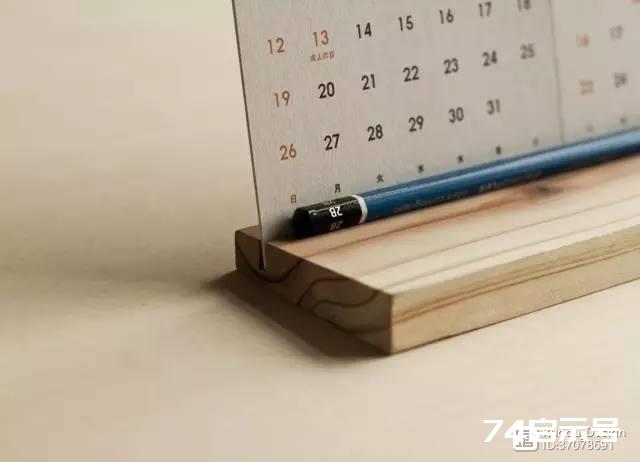 18位日本知名工业设计大师