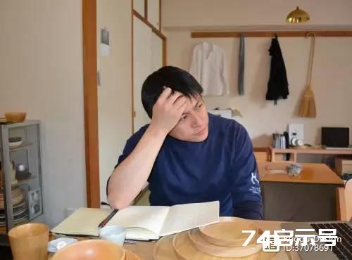 18位日本知名工业设计大师