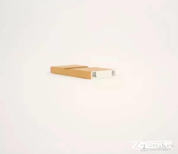 18位日本知名工业设计大师