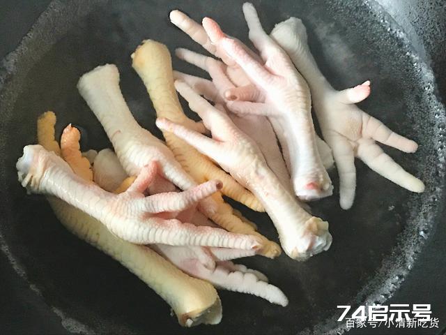 鸡爪这样做3斤都不够吃，风味独特，下酒下饭都不错