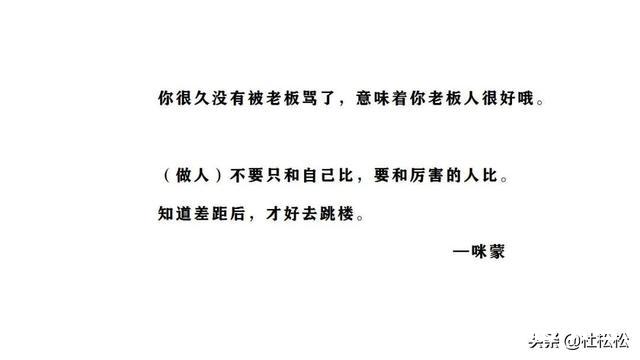 掌握5招实用技巧，就能让你的文章脱颖而出