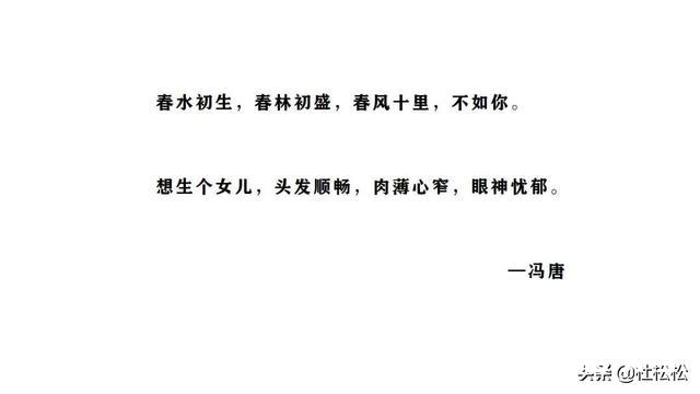 掌握5招实用技巧，就能让你的文章脱颖而出