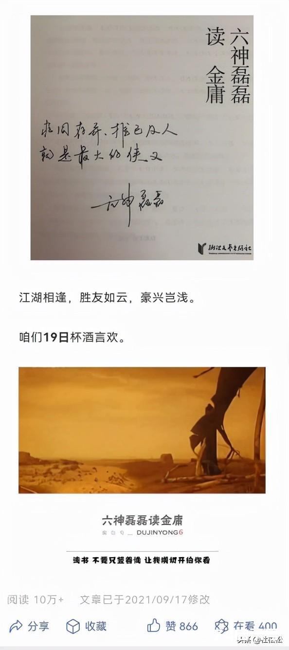 掌握5招实用技巧，就能让你的文章脱颖而出