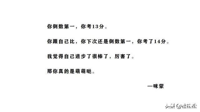 掌握5招实用技巧，就能让你的文章脱颖而出
