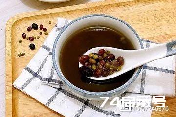 立夏姜枣茶，入伏三豆汤