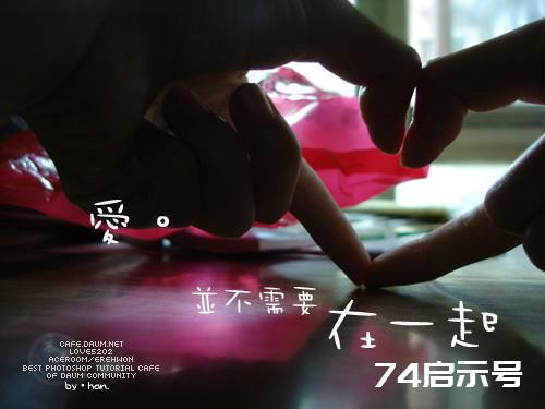 (原创)你忧伤的夜是我一生的秋雨 (原创)你忧伤的夜是我一生的秋雨