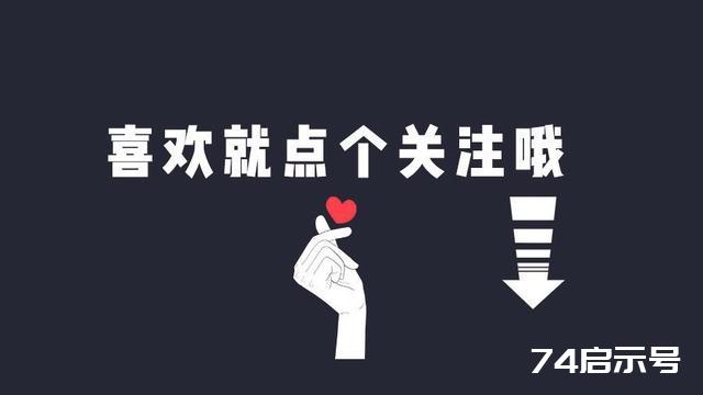 怎样把一本书扫描到电脑里？有哪些设备推荐？