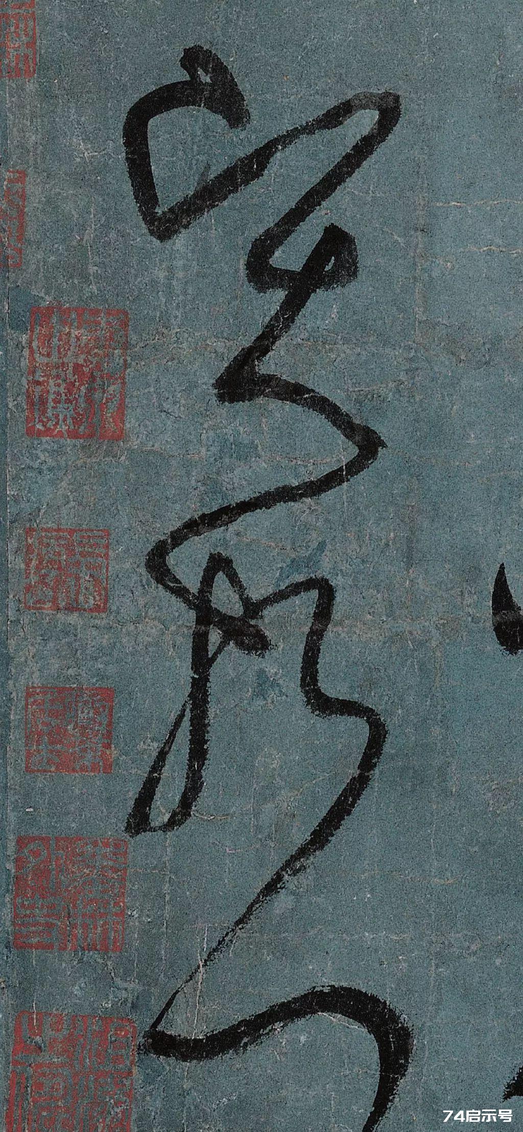 写好草书，绕不过这3部经典！