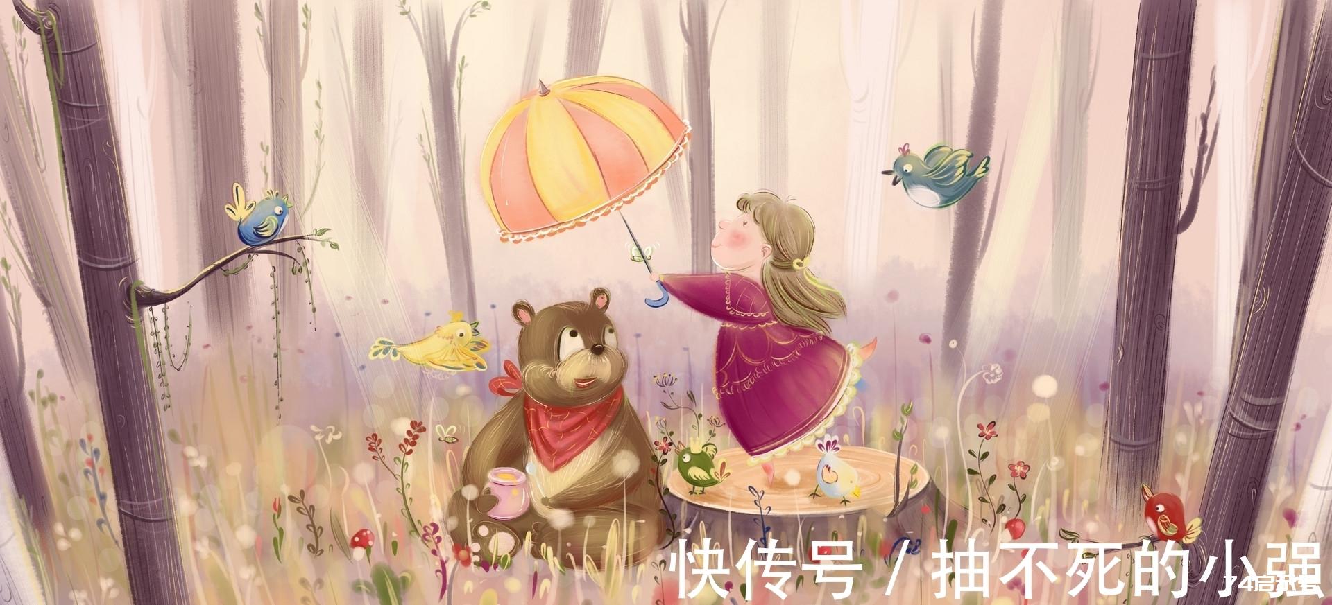 婚姻里，越聪明的女人，往往越“沉得住气”