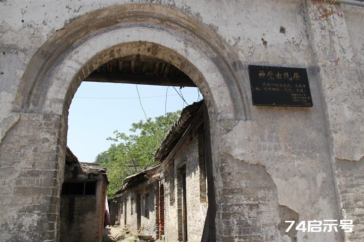 走进“活着的千年古镇” 走进“活着的千年古镇”