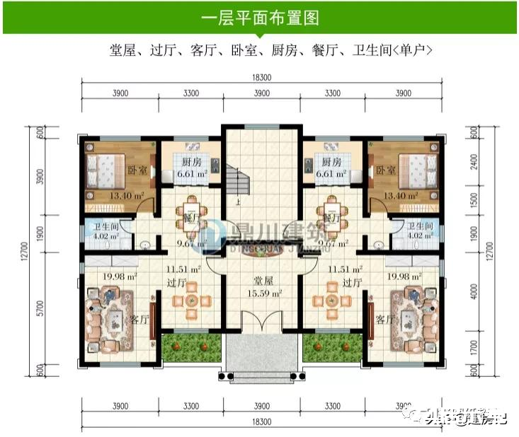 18×12米三层复式双拼别墅，堂屋+单户7房，好设计让四川农村惊艳