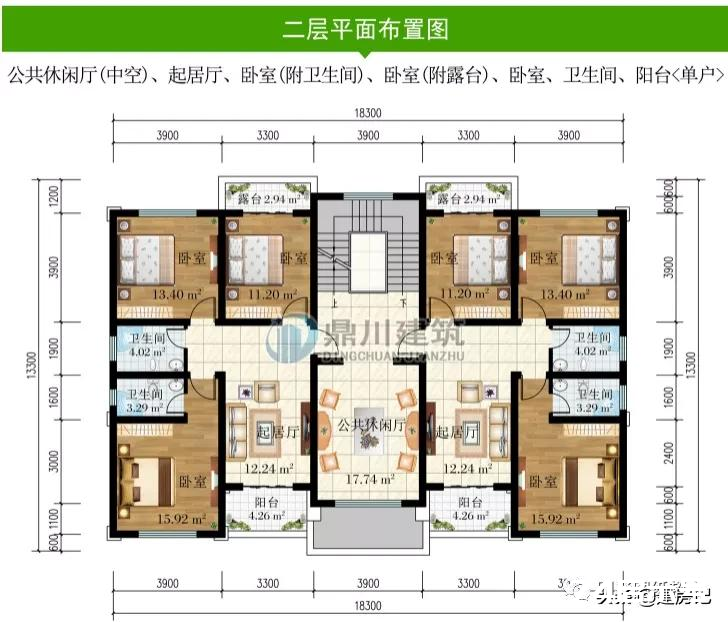 18×12米三层复式双拼别墅，堂屋+单户7房，好设计让四川农村惊艳