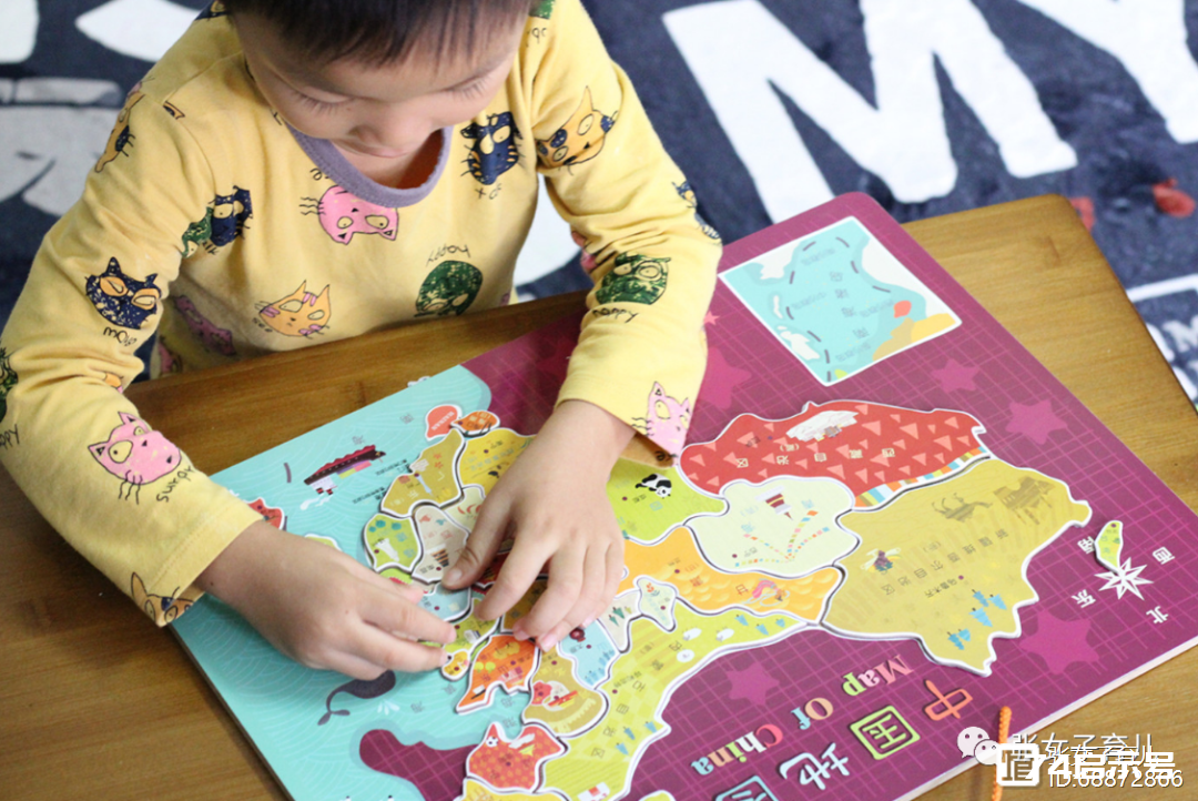 父母们都记不住的中国地图，为什么小孩子却可能记得很清楚呢