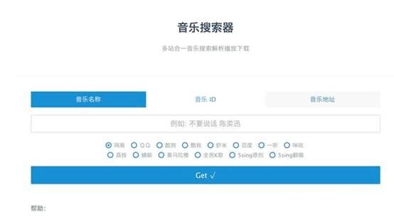 超人资源联盟 15T硬盘根本用不到！这几个网站资源非常多，建议你低调使用