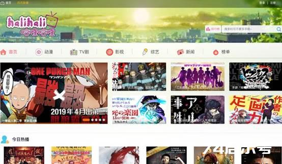 超人资源联盟 15T硬盘根本用不到！这几个网站资源非常多，建议你低调使用