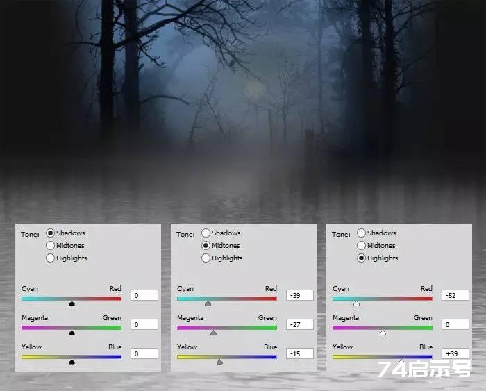 PS合成 唯美月夜渔舟场景