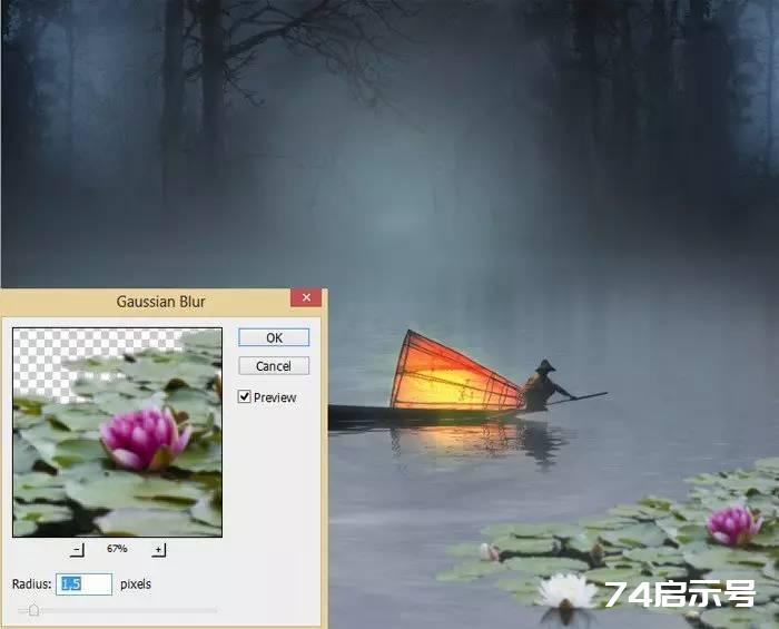PS合成 唯美月夜渔舟场景