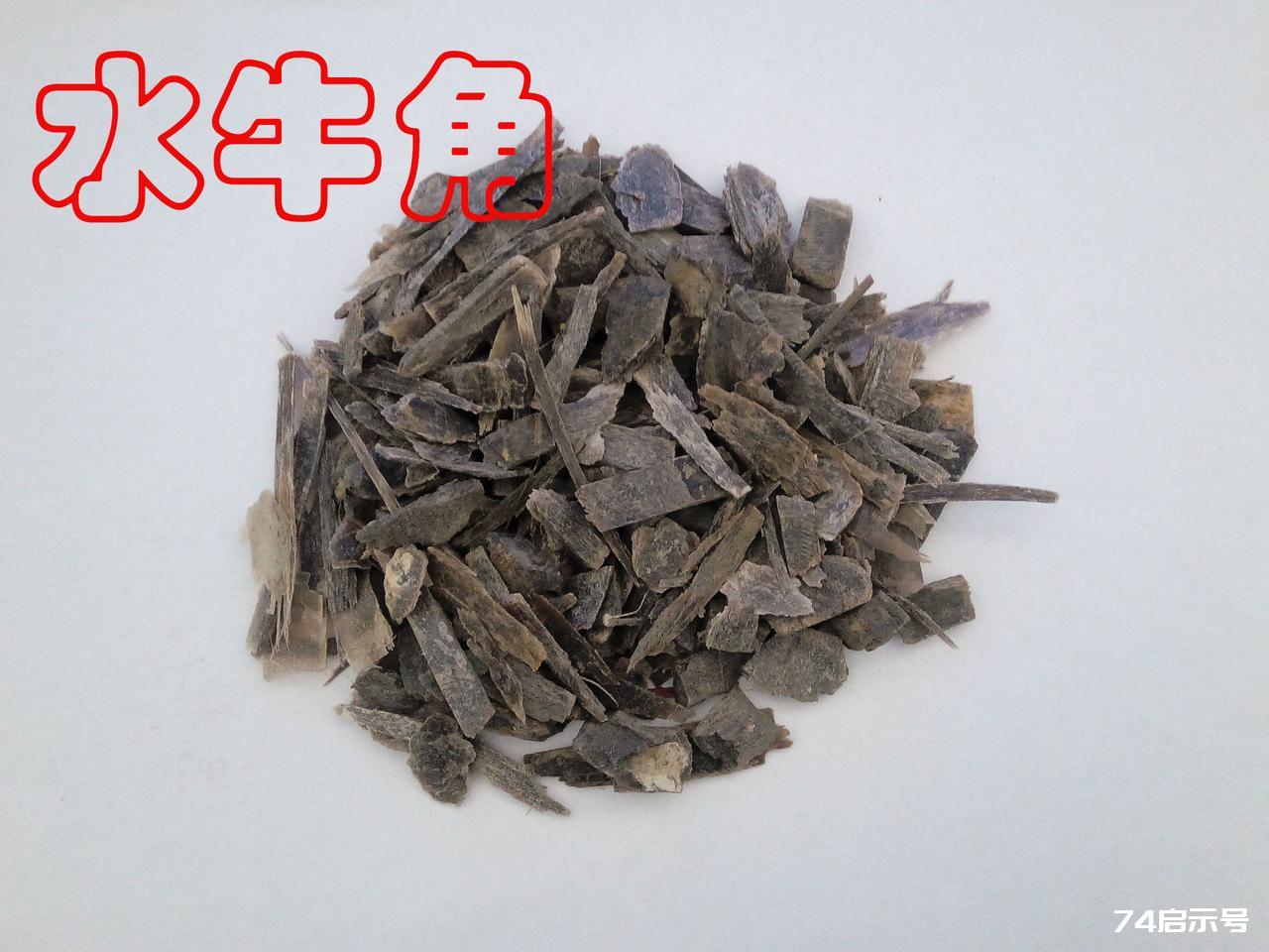 一个中风的方，我用了40多年，173个里...