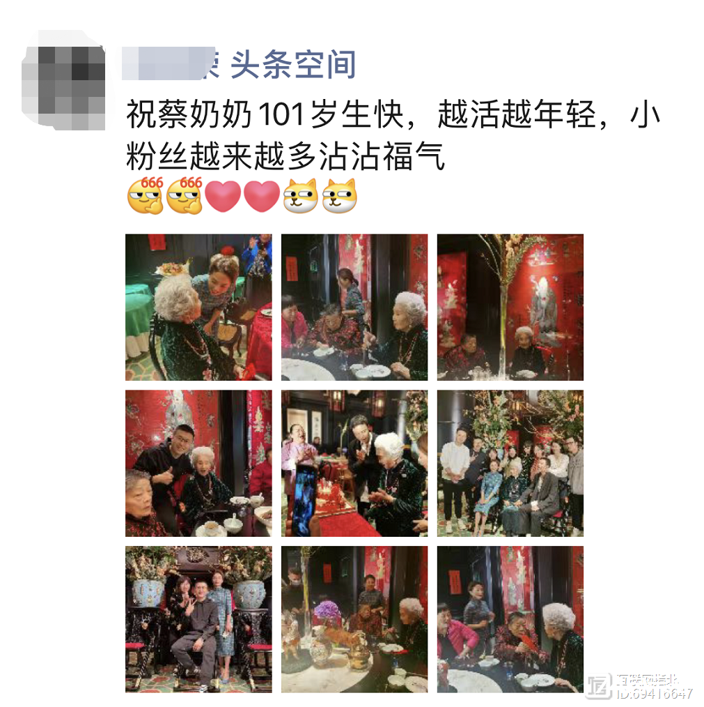 互联网没有准备好“黄昏恋”