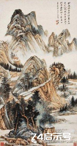 张大千山水画作品欣赏（一百十三）